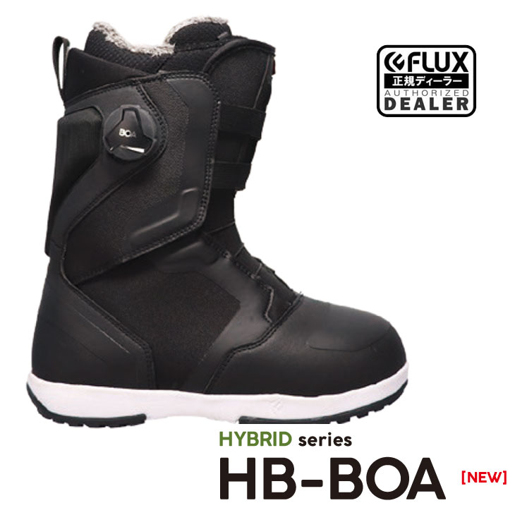 22-23 FLUX フラックス ブーツ BOOTS HB-BOA エイチビー ボア ship1 | Flea　フレア