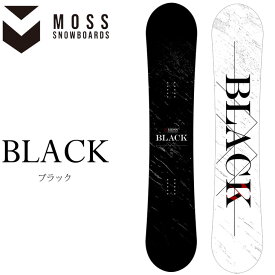 【予約特典付き!!】24-25 MOSS SNOWBOARDS モス スノーボード BLACK ブラック 予約販売品 12月入荷予定 ship1