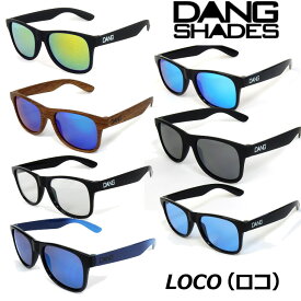 楽天市場 Dangshadesの通販 楽天市場 Dangshadesの通販