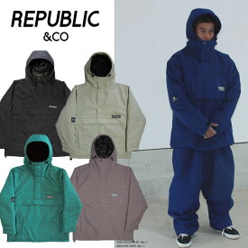 23-24 REPUBLIC＆CO リパブリック SNOW ウエアー スノーボードTRAIL PULLOVER JACKET ジャケット ship1