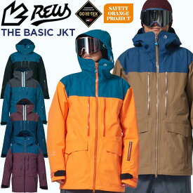 22-23 REW アールイーダブリュー ウェアー ジャケット THE BASIC JACKET 25 ship1