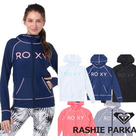 ベストラッシュガード レディース ロキシー 人気のファッション画像 ベストラッシュガード レディース ロキシー 人気のファッション画像