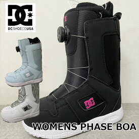 22-23 DC SNOW ブーツ dc shoes ディーシー【WOMENS PHASE BOA 】レディース フェイズボア 日本正規品 ship1 【返品種別OUTLET】