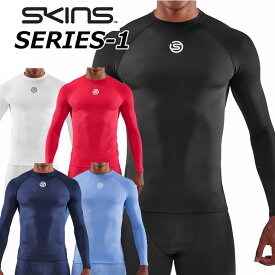 SKINS スキンズ SERIES-1 シリーズ ワン MENS LONG SLEEVE TOP 【8800】メンズ ロング スリーブ トップ ship1