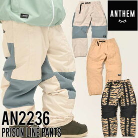 22-23 ANTHEM アンセム スノーボードウェアー PRISON LINE PANTS AN2236 パンツ ship1【返品種別OUTLET】