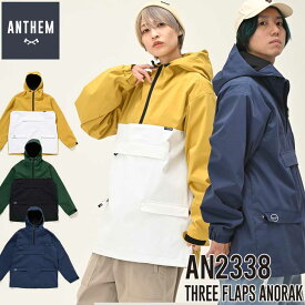 23-24 ANTHEM アンセム ウェアー 撥水パーカー THREE FLAPS ANORAK AN2338 アノラック ユニセックス ship1