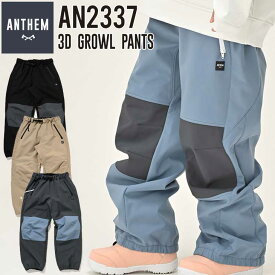 23-24 ANTHEM アンセム ウェアー パンツ 3D GROWL PANTS AN2337 ユニセックス ship1
