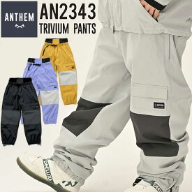 23-24 ANTHEM アンセム ウェアー パンツ TRIVIUM PANTS AN2343 ユニセックス ship1