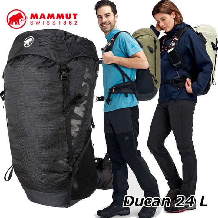 楽天市場】MAMMUT マムート リュック バックパック Ducan【24L 