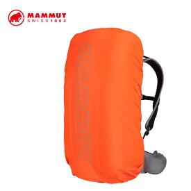 MAMMUT マムート リュック レインカバー Raincover 【S】23mm54 正規品