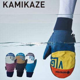 ボリュームグローブ 22-23 VOLUME GLOVES KAMIKAZE ミトングローブ GORE-TEX ゴアテックス ship1