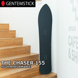 24-25 GENTEMSTICK ゲンテンスティック スノーボード THE CHASER HIGH PERFORMANCE 155 予約販売品 12月入荷予定 ship1