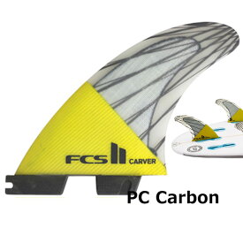 fcs2 フィン エフシーエス2 フィン　Newデザイン【CARVER PC Carbon Tri Set 】（PCカーボン ）正規品