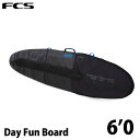 サーフボード ケース FCS Day【6-0】 Fun Board ファンノーズ エフシーエス ショートボード用 正規品 ship1
