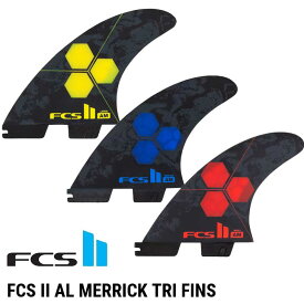 FCS2 エフシーエス ツー サーフボード フィン 3本セット AM アルメリック FCS II Al Merrick Tri Fins パフォーマンスコアシェイパーフィン正規品 ship1