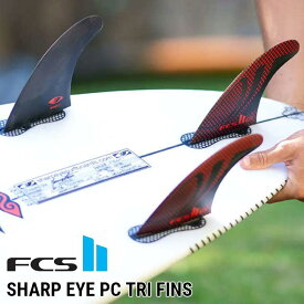 FCS2 エフシーエス ツー サーフボード フィン 3本セット FCS II Sharp Eye PC Tri Fins 正規品 ship1