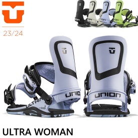 23-24 UNION ユニオン ビンディング バインディング レディース 【 ULTRA WOMAN 】ウルトラ ウーマン ship1