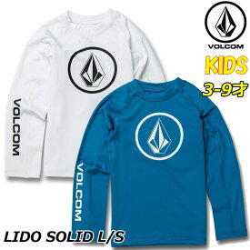 楽天市場 Volcom キッズ ジュニア用ラッシュガード ラッシュガード マリンスポーツ スポーツ アウトドアの通販 楽天市場 Volcom キッズ ジュニア用ラッシュガード ラッシュガード マリンスポーツ スポーツ アウトドアの通販