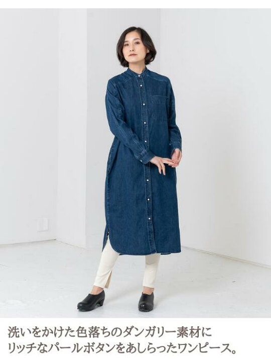 楽天市場】《楽天スーパーセール限定20％OFF！》【再入荷◇人気商品  