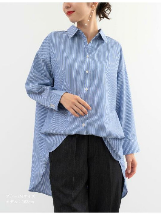 楽天市場】《FINALSALE‼¥5,489→¥2,500》＼春も活躍／【人気商品 