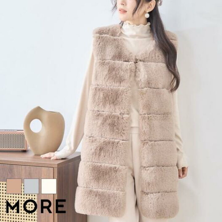 楽天市場】《14日20時～クーポンで30％OFF》【2024AW新商品】ファー 