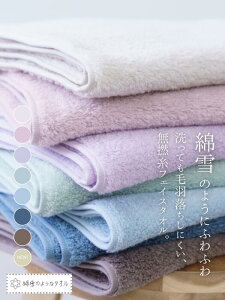 yēׁlCACezȐ̂悤ȃ^I tFCX^I ^I tFCX^I ӂӂ   n z@fC[^I 蕨 Mtg v[g ̓