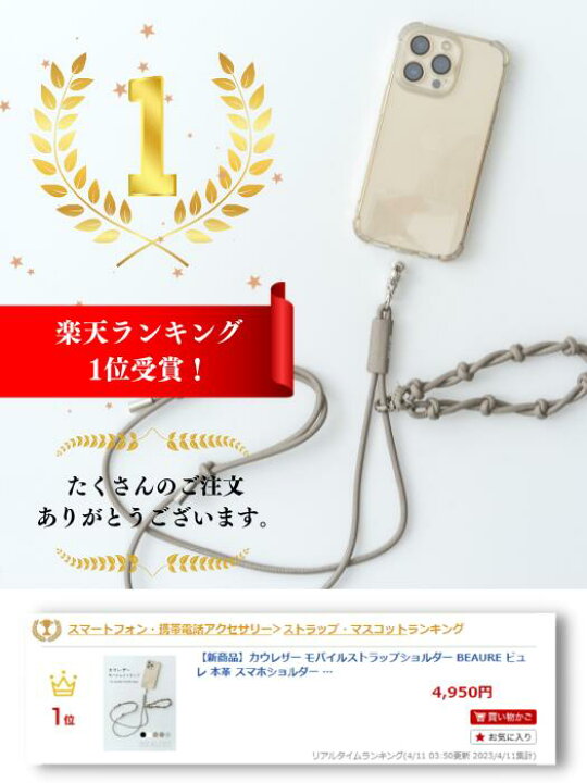 楽天市場】＼マラソン終了までクーポンで30％オフ／【再入荷◇人気商品