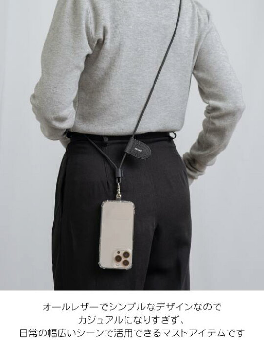 楽天市場】【新商品】スマホストラップ BEAURE ビュレ モバイル 