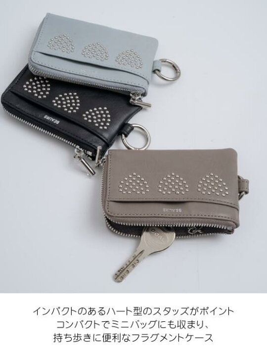 楽天市場】【再入荷】ミニチェーンウォレット BEAURE ビュレ 小物入れ 
