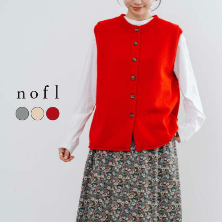 楽天市場】まとめ買いでさらにお得！《マラソン限定価格☆¥14,300  