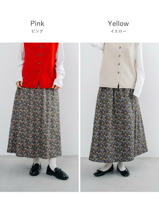 楽天市場】＼特別価格！¥15,400→¥10,000／【数量限定】小花柄Aライン  