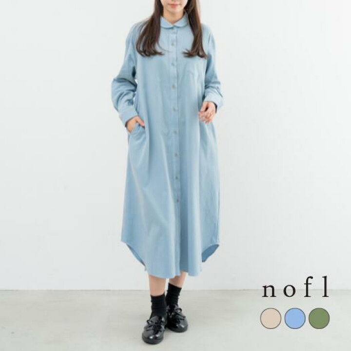 楽天市場】《FINALSALE！¥19,580→¥10,000》【2024AW新商品 