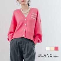 楽天市場】BLANC basque（トップス｜レディースファッション）の通販