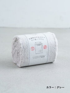 yj[AIVJ[z^I ^I2 tFCX^I ^I ^I ӂӂ   n z@fC[^I 蕨 Mtg v[g ̓