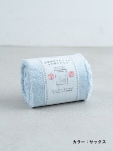 yj[AIVJ[z^I ^I2 tFCX^I ^I ^I ӂӂ   n z@fC[^I 蕨 Mtg v[g ̓