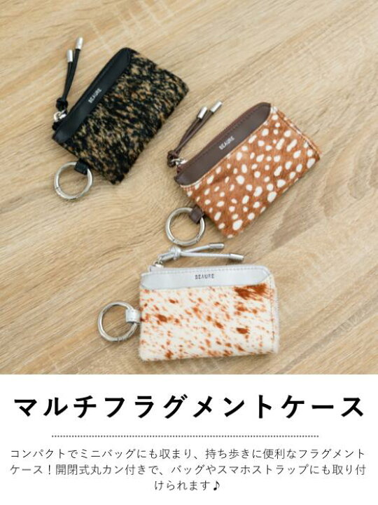 楽天市場】◇楽天スーパーセール限定30％オフ◇【再入荷】ハラココンブ 
