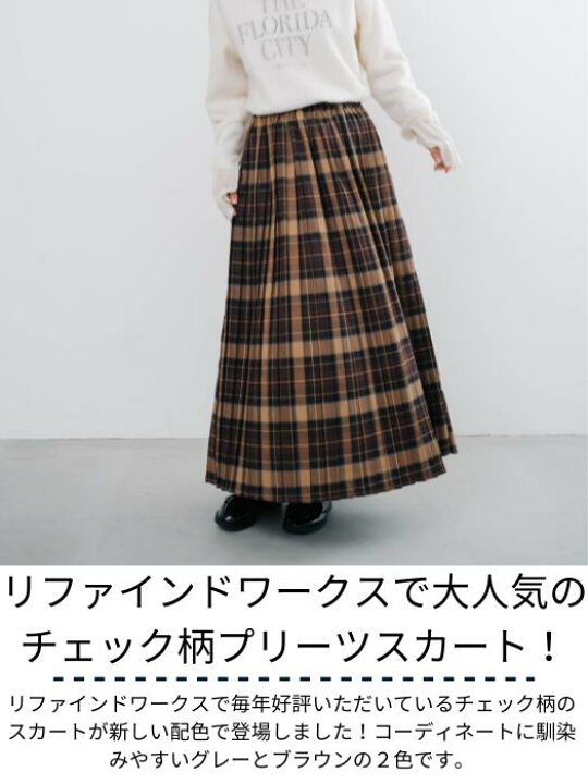 楽天市場】《2日～11日まで！クーポンで半額！》【2024AW新商品 