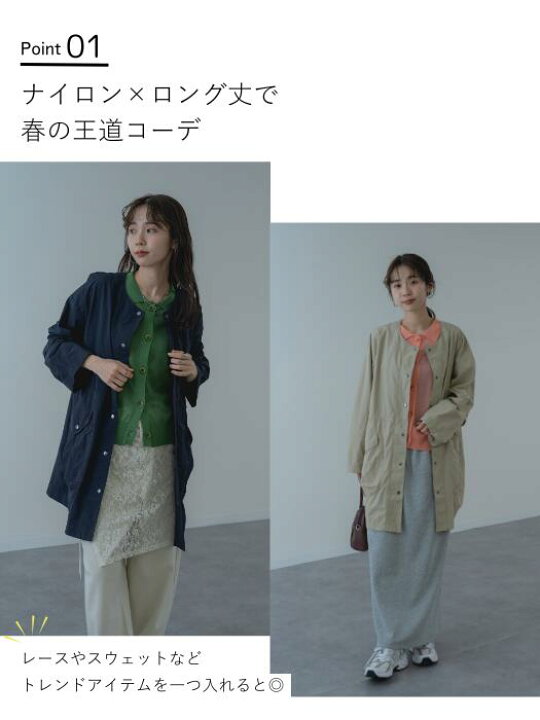 楽天市場】◇先取り超特価！¥8,690→¥4,950◇【2026新商品】ミリタリー 