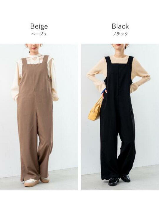 楽天市場】【新作】ロンパース COMMRE コムル ボトム パンツ 