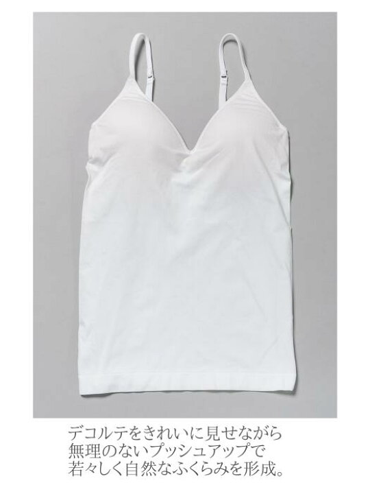 楽天市場】【人気商品】シームレス ブラキャミソール cohan コハン 
