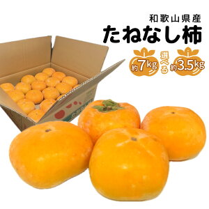 a̎RY ˂Ȃ` Gi 17kg܂͖3.5kg Iׂe M~2LTCY