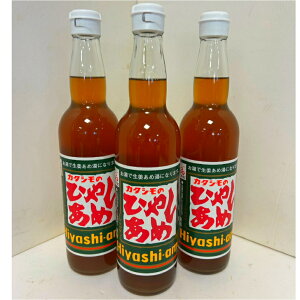 J^V̂Ђ₵ Zk 550ml 3{ 1