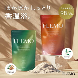 yzFLEMO 䊏  Mtg ɂ RR98.3% T_Ebh h l eB[c[ 3   oX\g ɂ蓒 oXpE_[ v[g ێ I[KjbN A