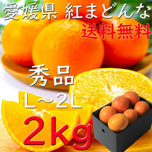 g܂ǂ ݂ Gi Ε Q 2kg M`4LTCY  JAЂ ZT[I Ε  Mtg l v[g wOK