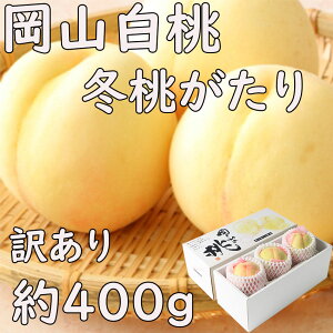 �󂠂� �~�������� ��400g 2�`3�� �T�C�Y���C�� ���R���Y ���R�� �̂� ���l �M�t�g ��j�� ��� �v���[���g ���t�w��\ �w���OK