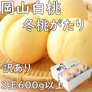 �󂠂� �~�������� ��600g 2�`4�� ���R���Y ���R�� �̂� ���l �M�t�g ��j�� ��� �v���[���g ���t�w��\ �w���OK