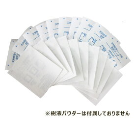 足うら樹液シート用固定テープ（20枚入）