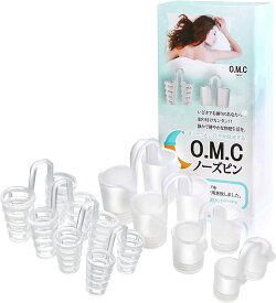 O.M.C TOKYO ノーズピン 鼻詰まり防止　鼻腔を広げて鼻呼吸をサポート　シリコン素材 8個セット(S/M/L/XL各サイズ 2種類)