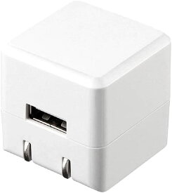 サンワサプライ キューブ型USB充電器 USB 1ポート(1A) コンパクト 高耐久タイプ ホワイト ACA-IP70W