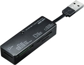 サンワサプライ カードリーダー(SDメモリーカード/microSDカード/メモリースティック/メモリースティックマイクロスロット 各1) アンドロイド対応 USBホストケーブル付属 ADR-AML22BKN